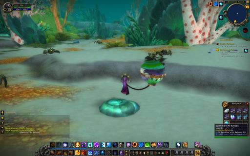 World of Warcraft - Записки бета-тестера Cataclysm. Vashj'ir. Shimmering Expanse.