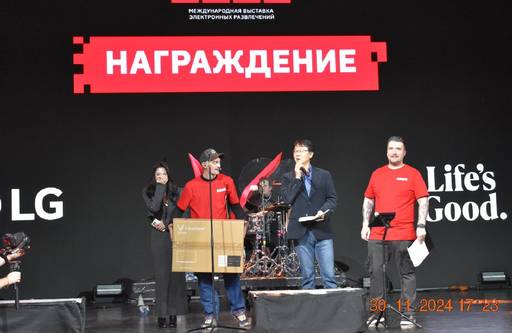 ИгроМир - Третий и четвёртый дни "РЭД ЭКСПО" 2024: Фоторепортаж 