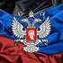 Donbass